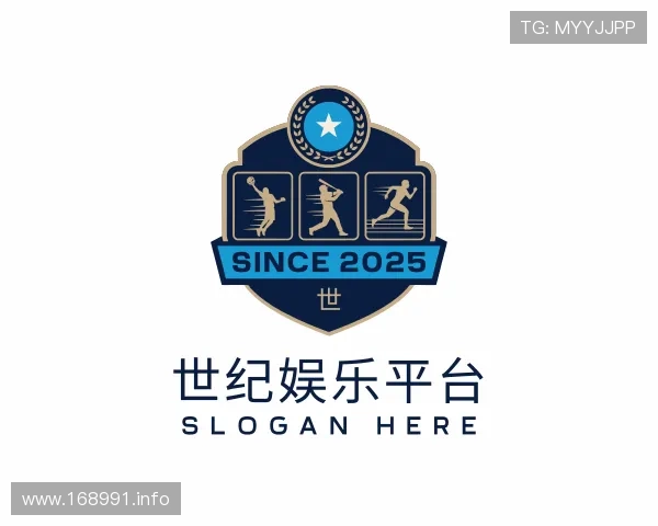 推介世纪娱乐平台